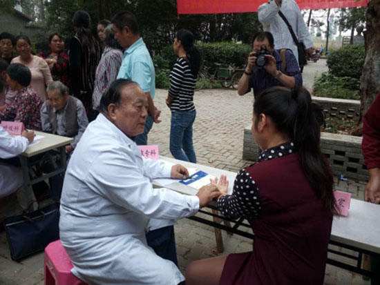 南昌锦福堂中医门诊