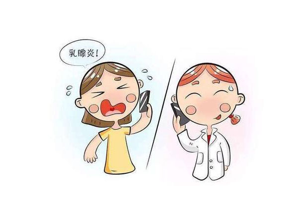 下肢结节性红斑究竟和肉