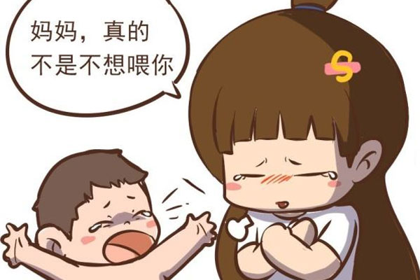 肉芽肿性乳腺炎是怎么引