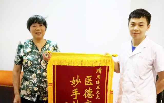 中心满意度调查，只为给